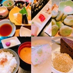 あい