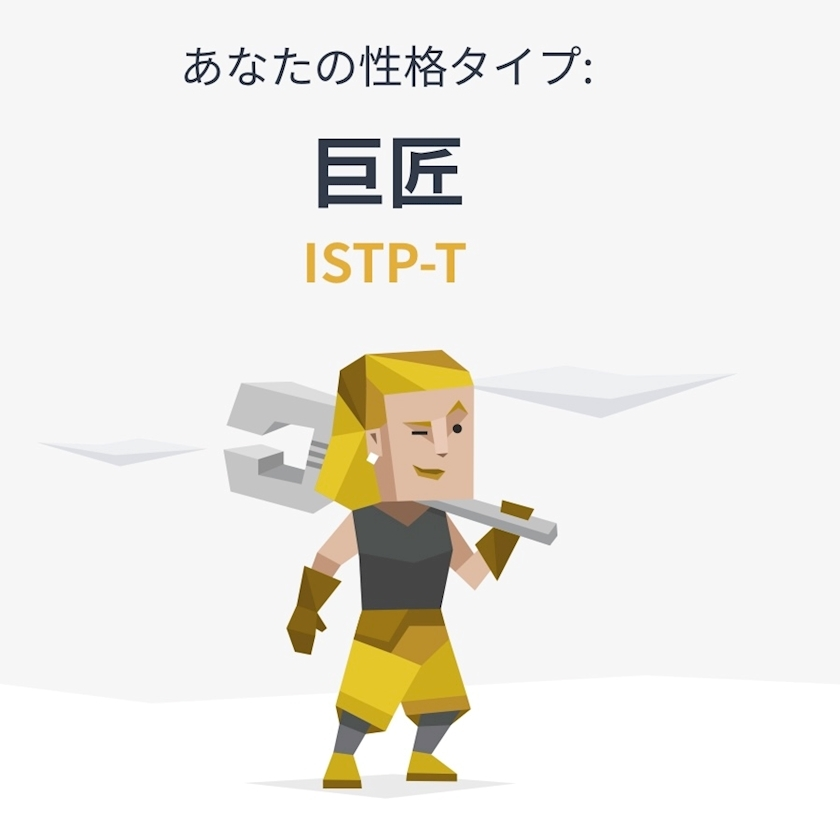 りえる