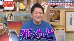 ゆう