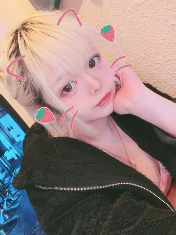いろは