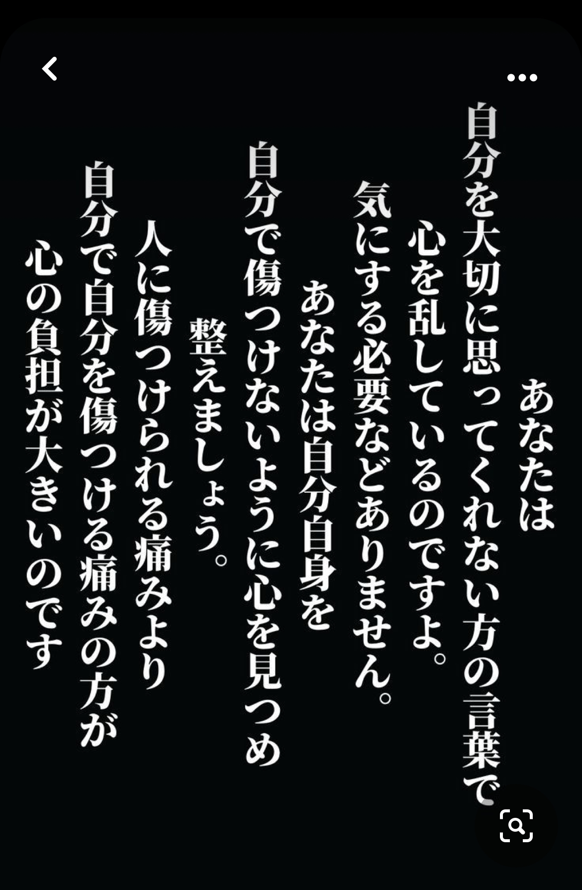 藤本 祐子ママ