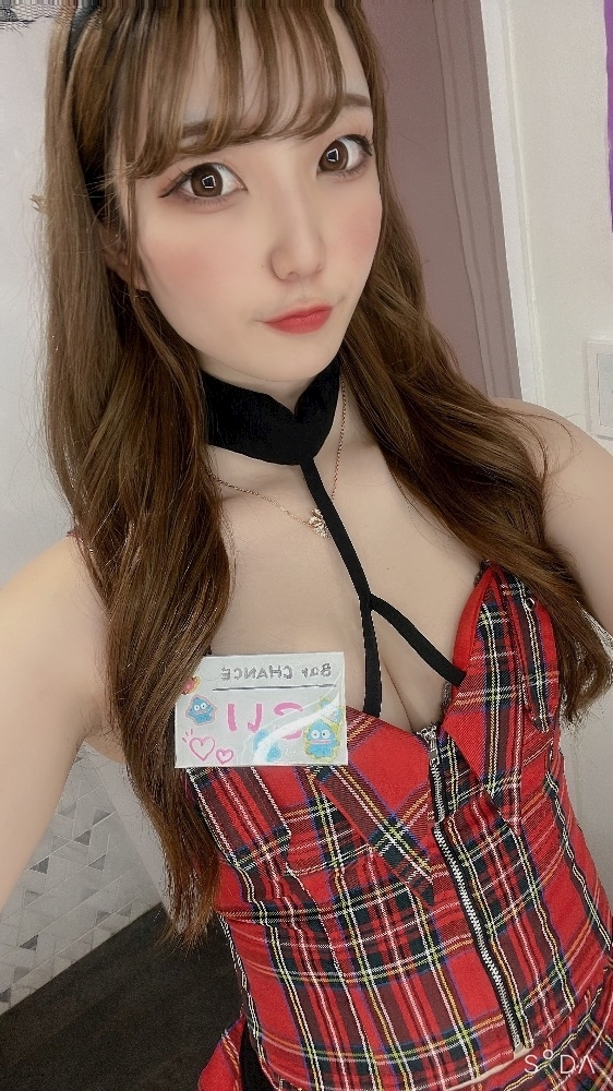 こい