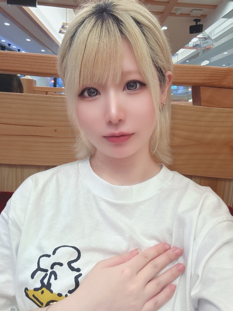 サキ