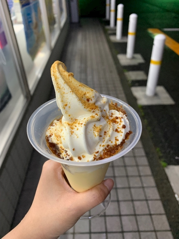 なのか