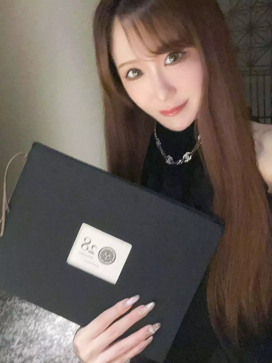 えみり