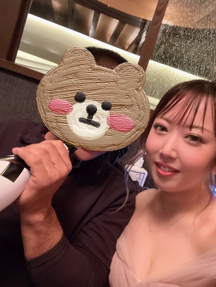 智華