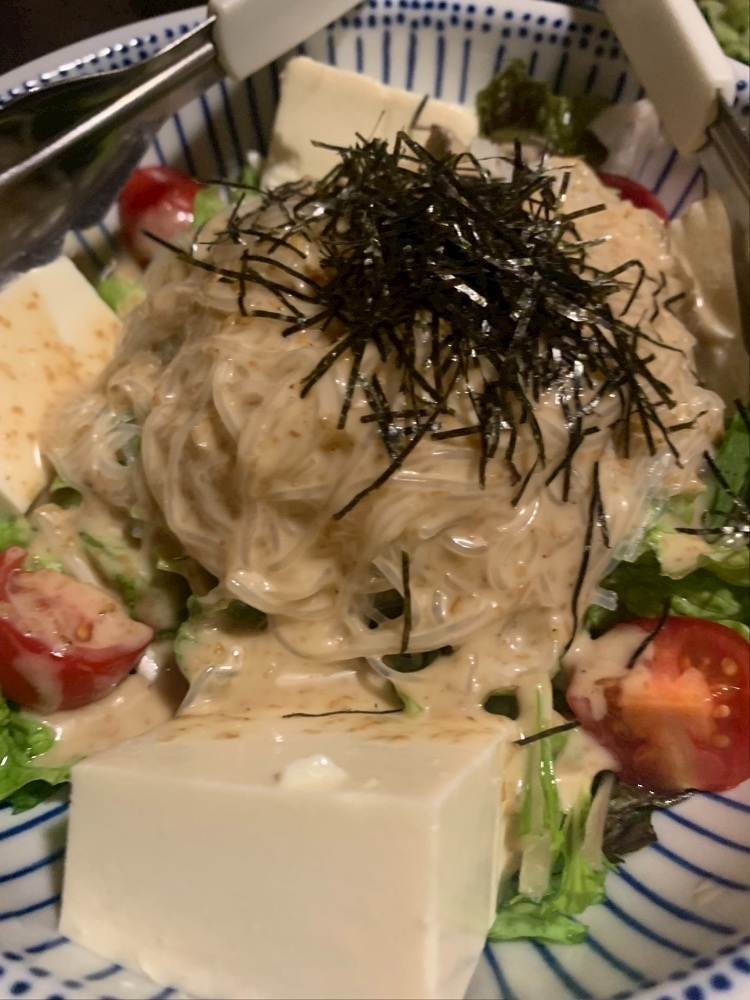 ナオ