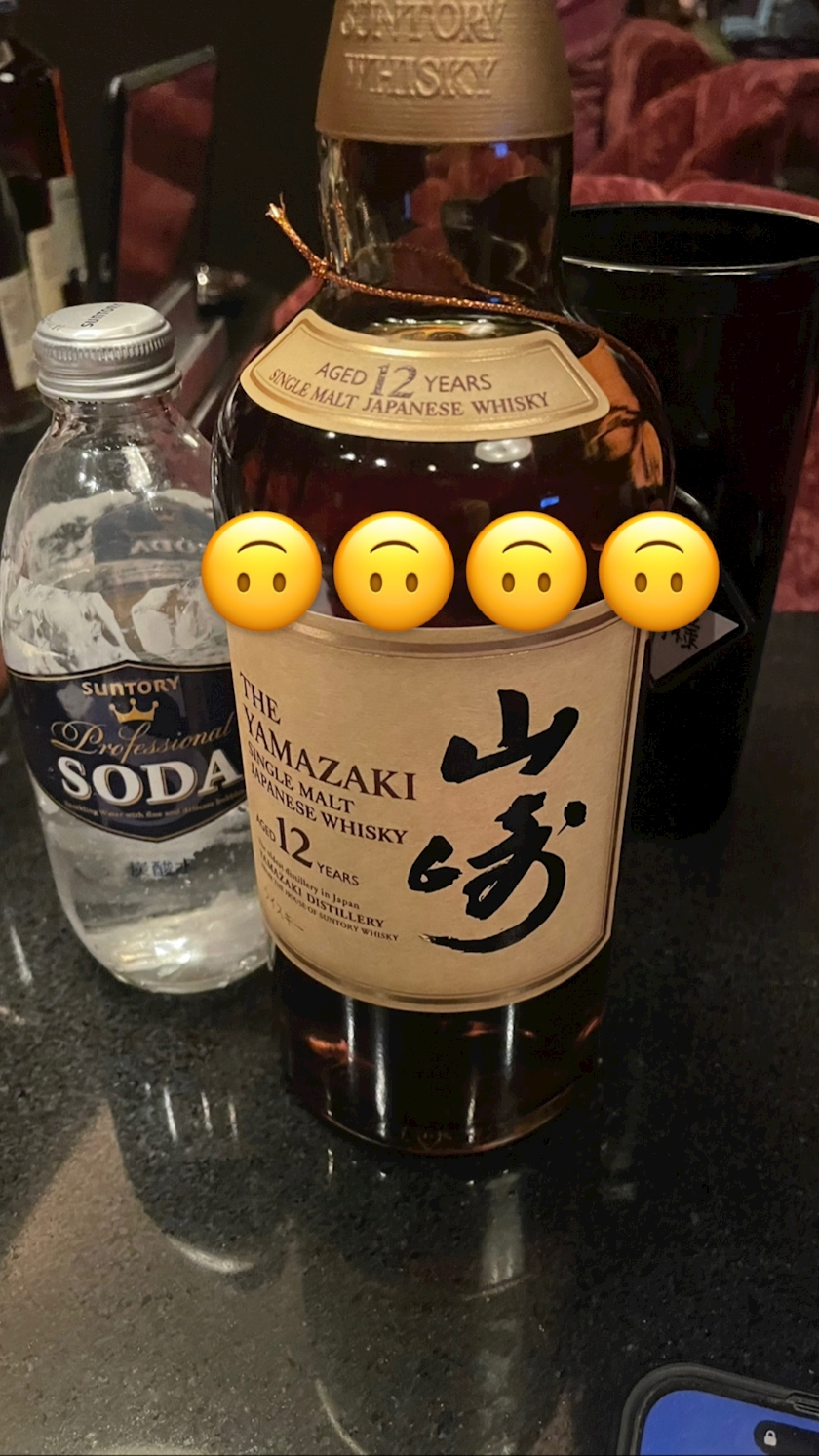 美月