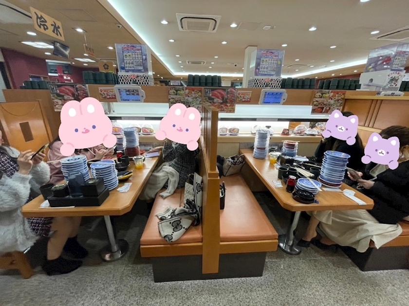 ふゆな