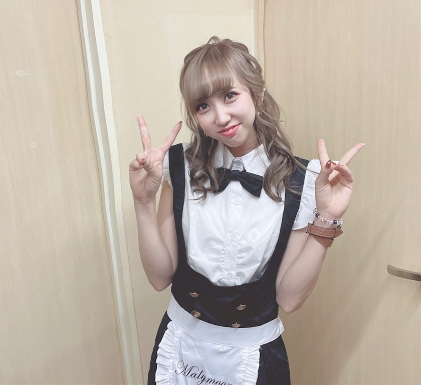 まい
