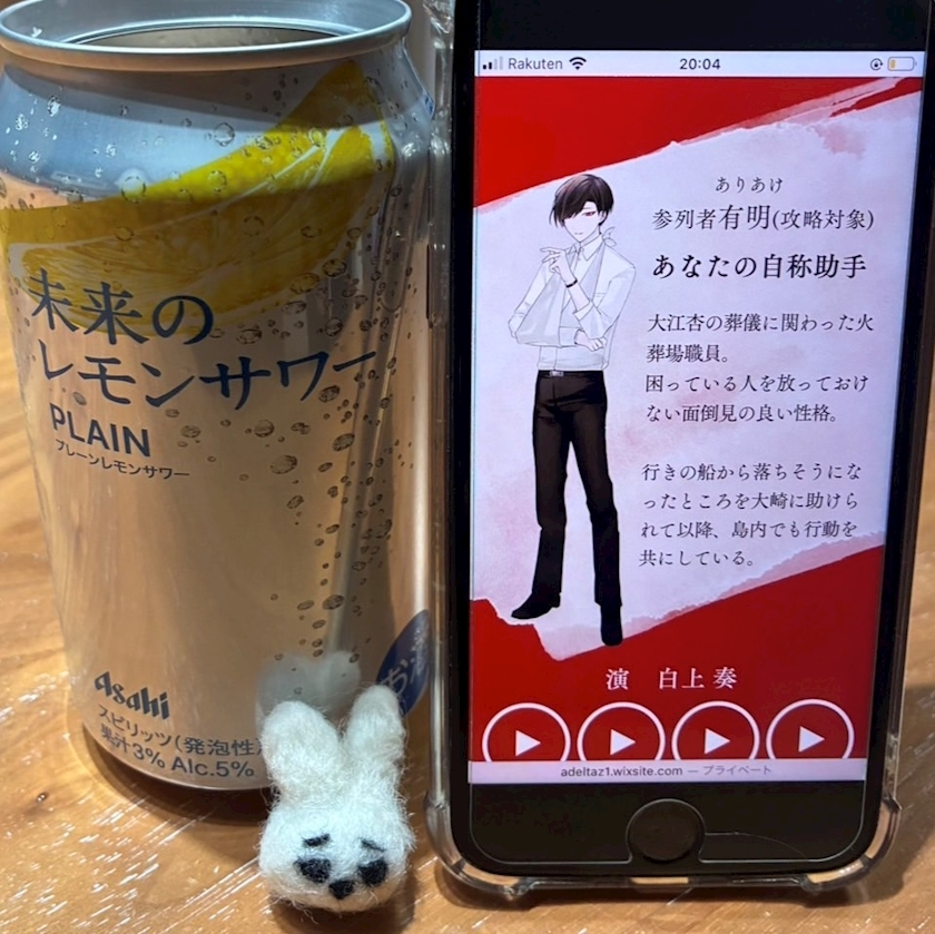 カノン