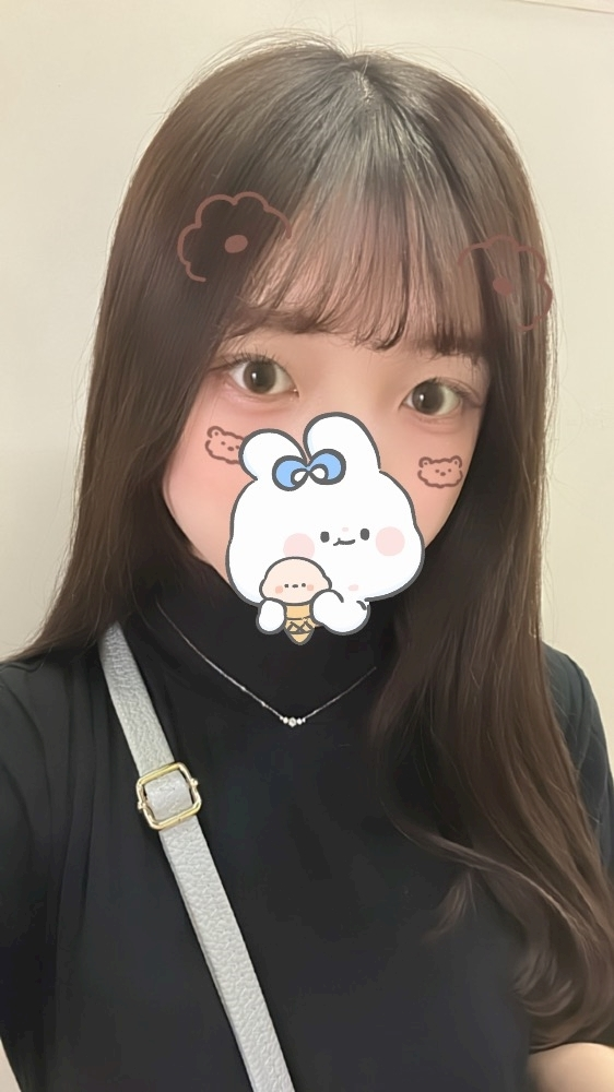 せな
