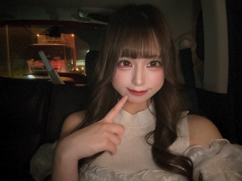 みやび