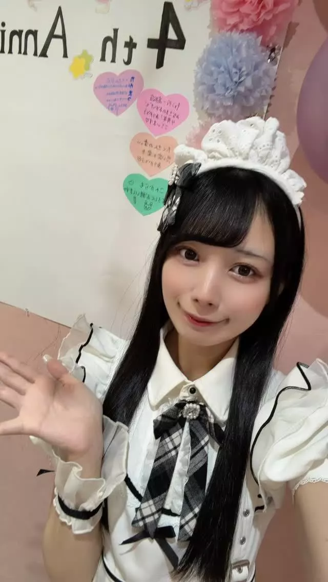 なぎ