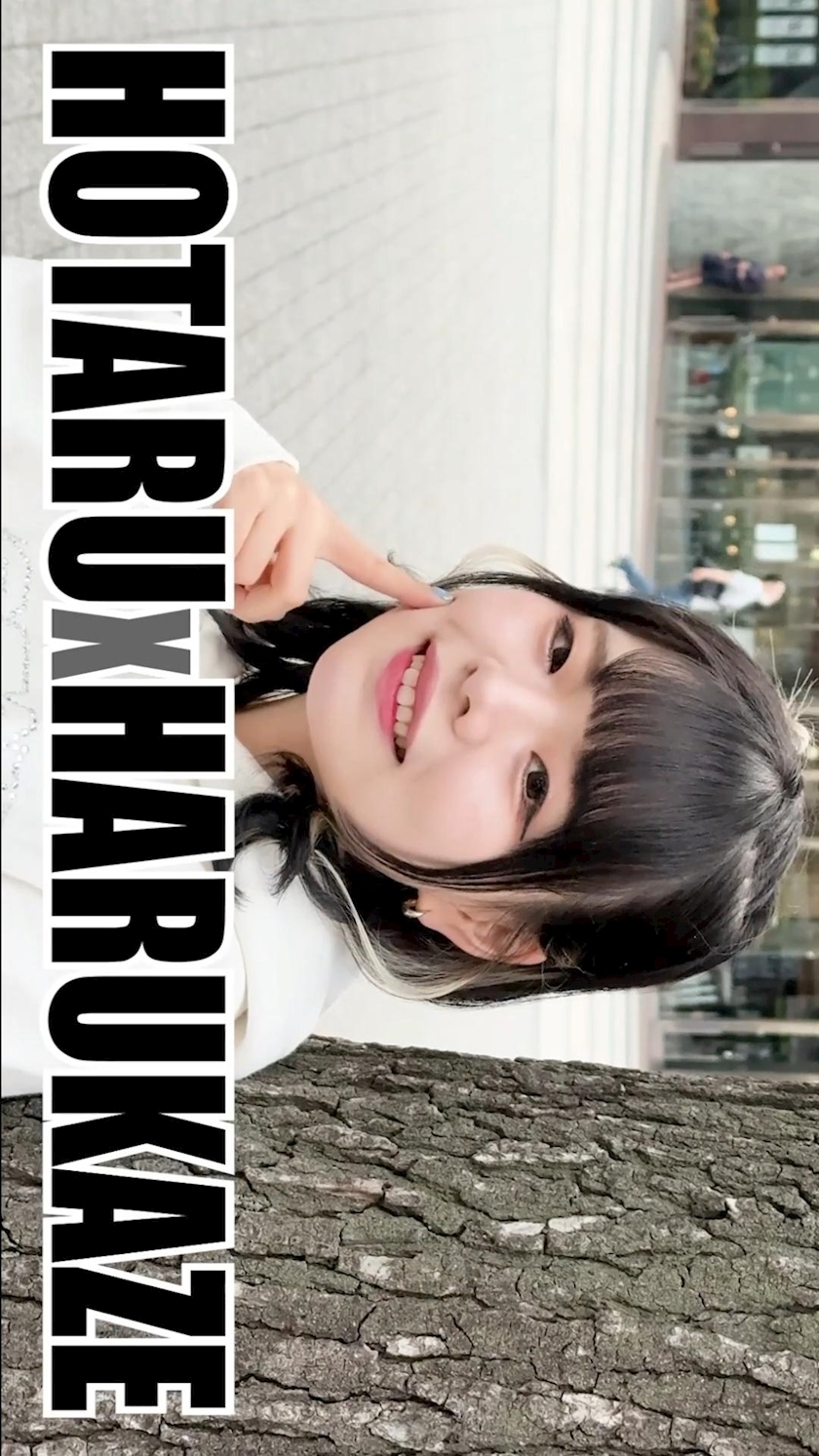 TaroTube