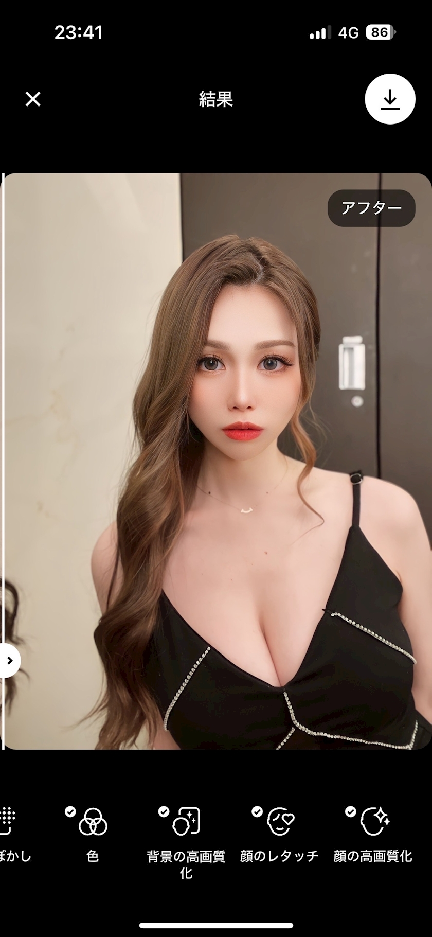 綾瀬 優