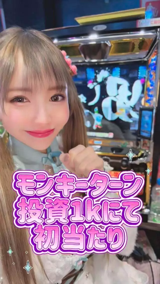 お茶の水うらん