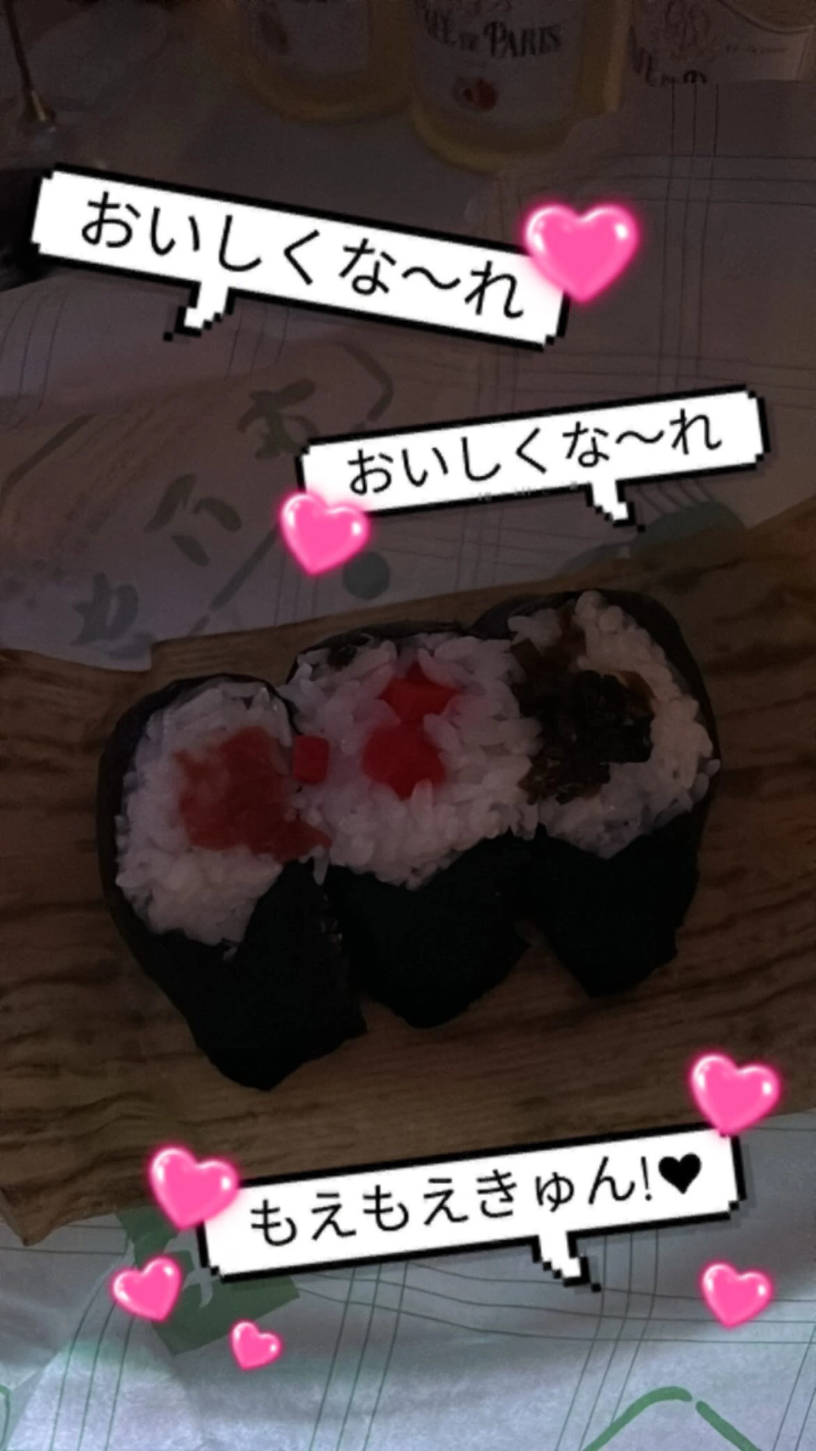 しゃも