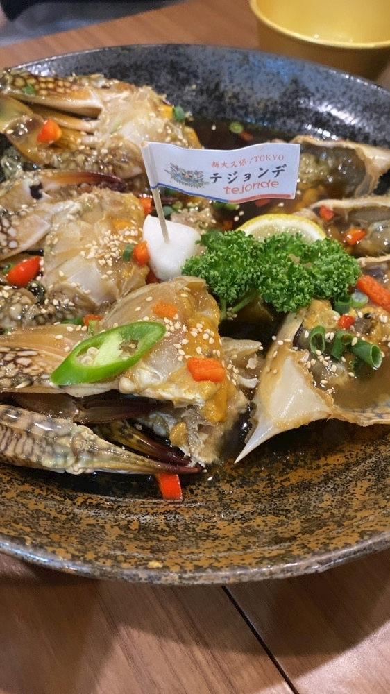 はる