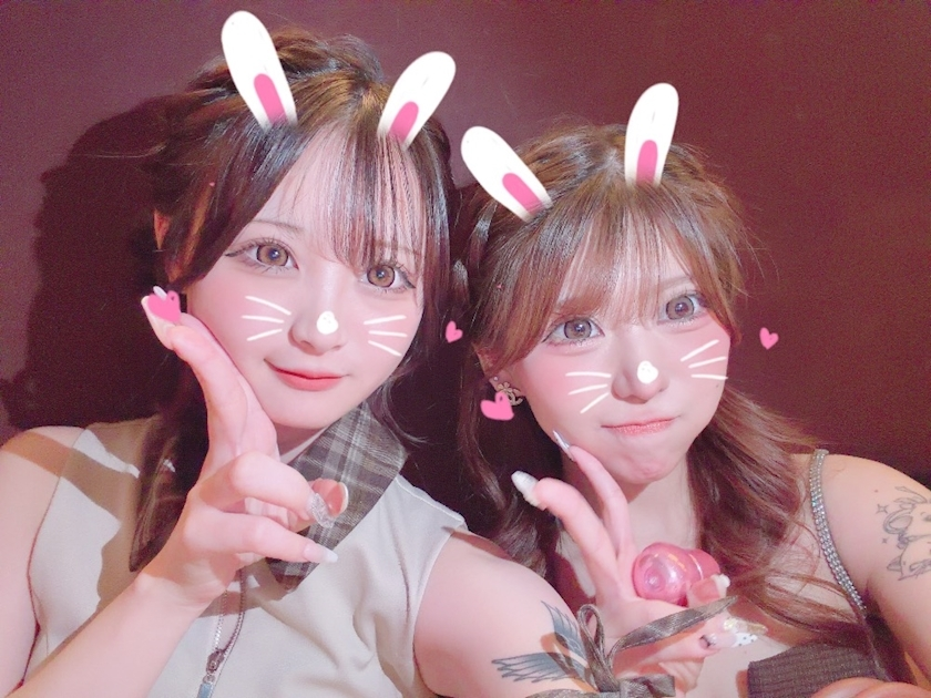 せら