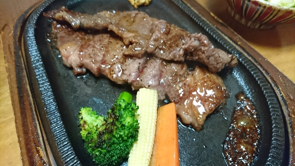 五条 椿