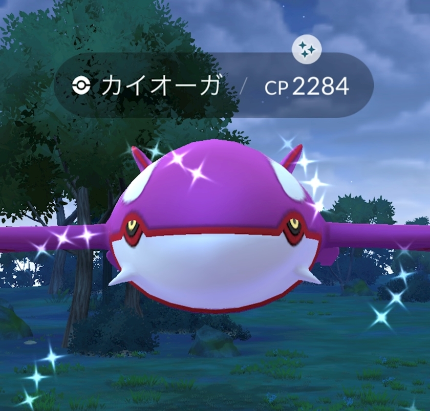 神崎 えりか