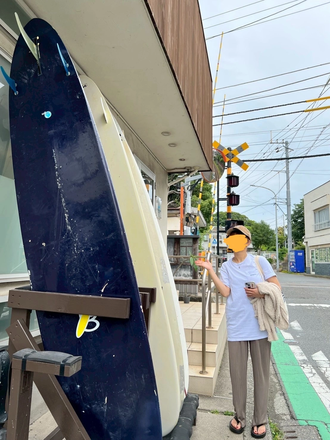 りん