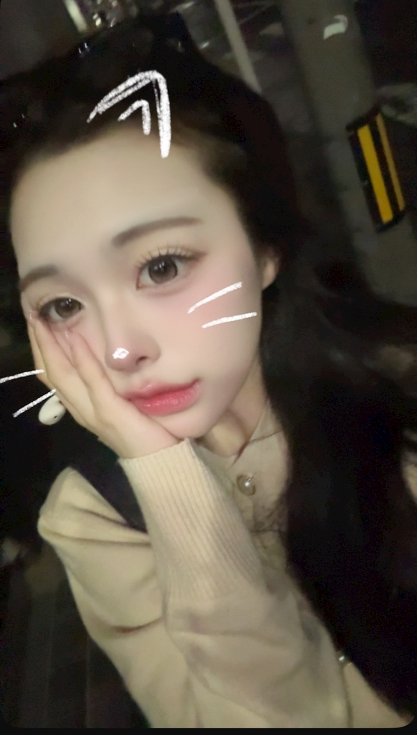 はな