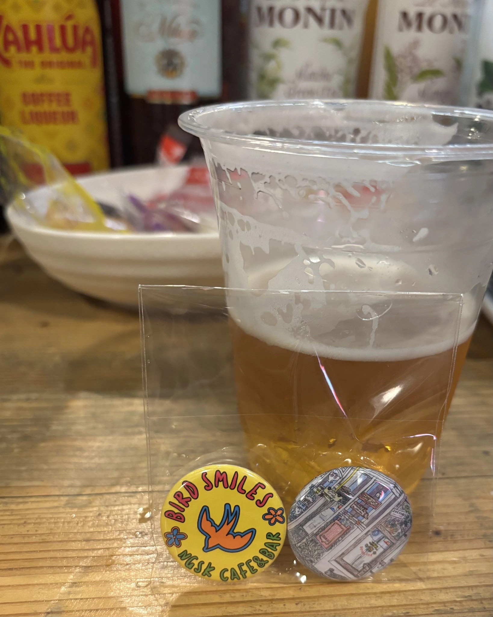 あやね