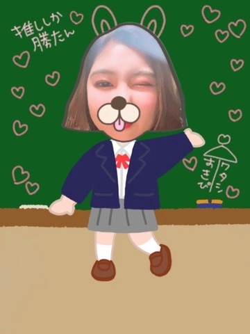 なな