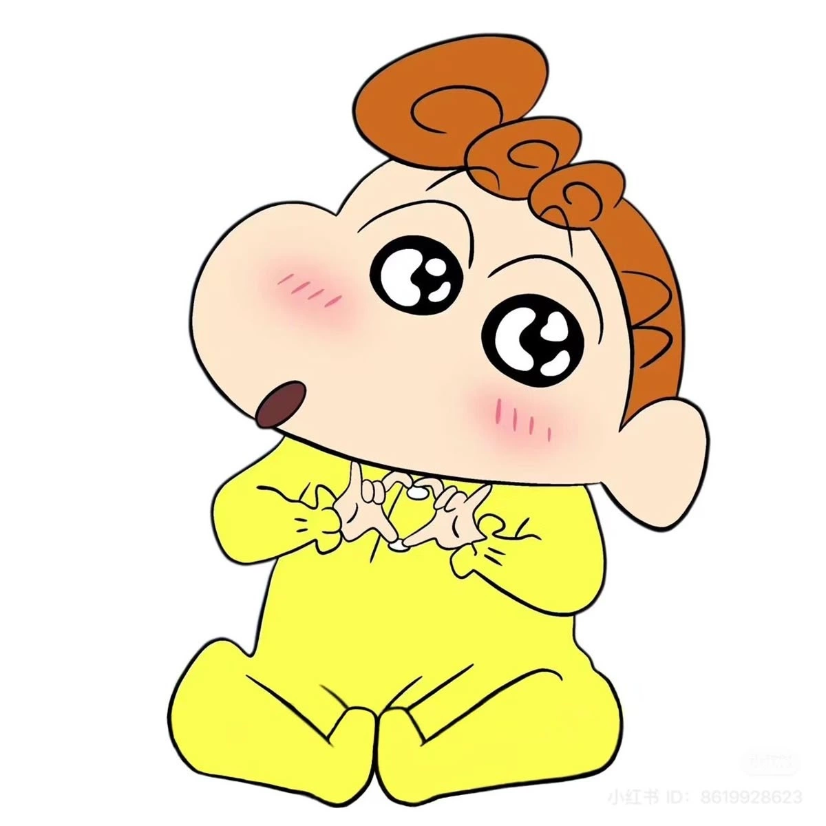 あや
