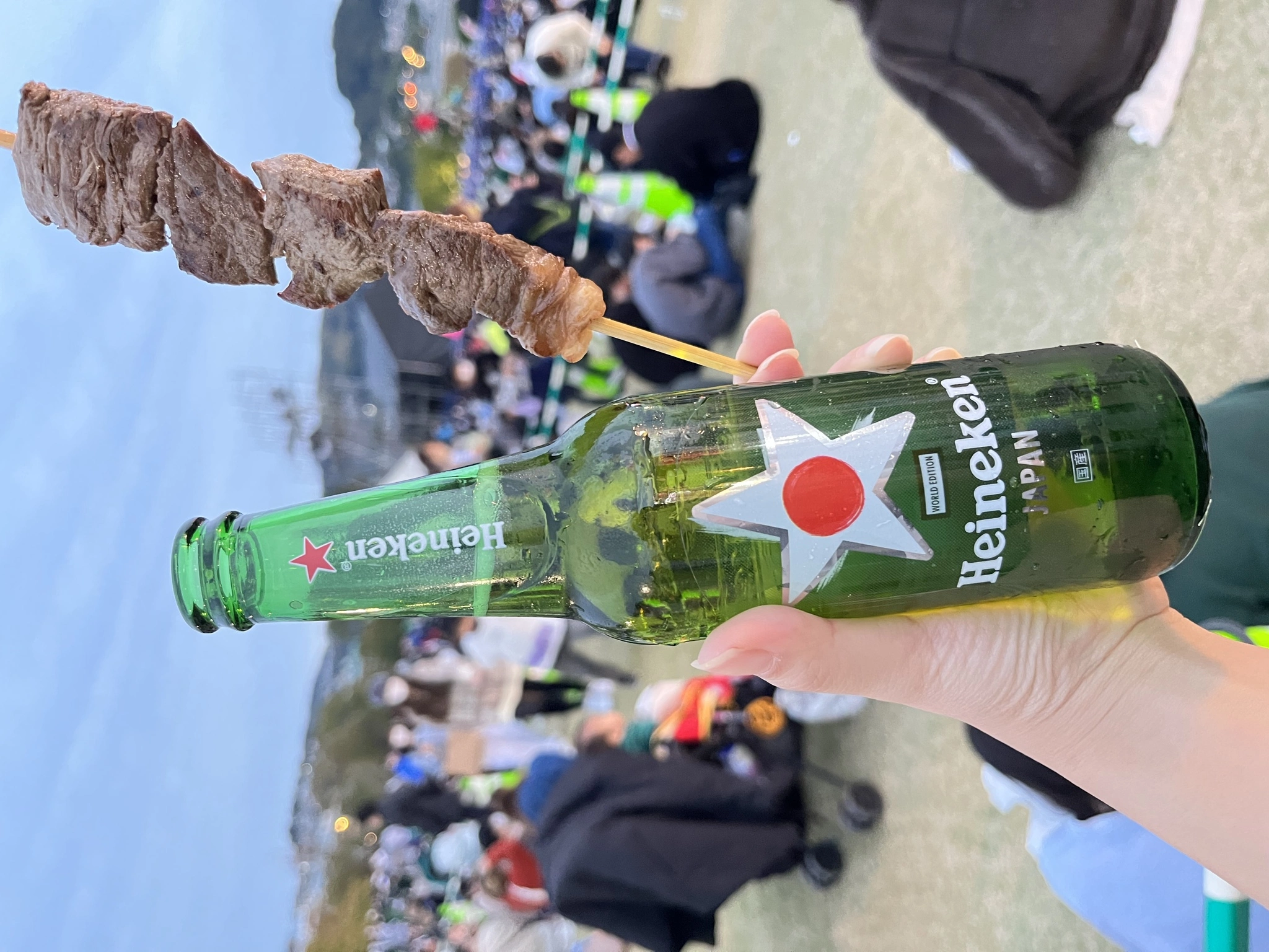 りな