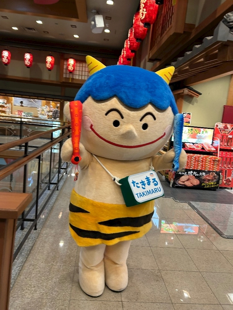 上条 ゆうな