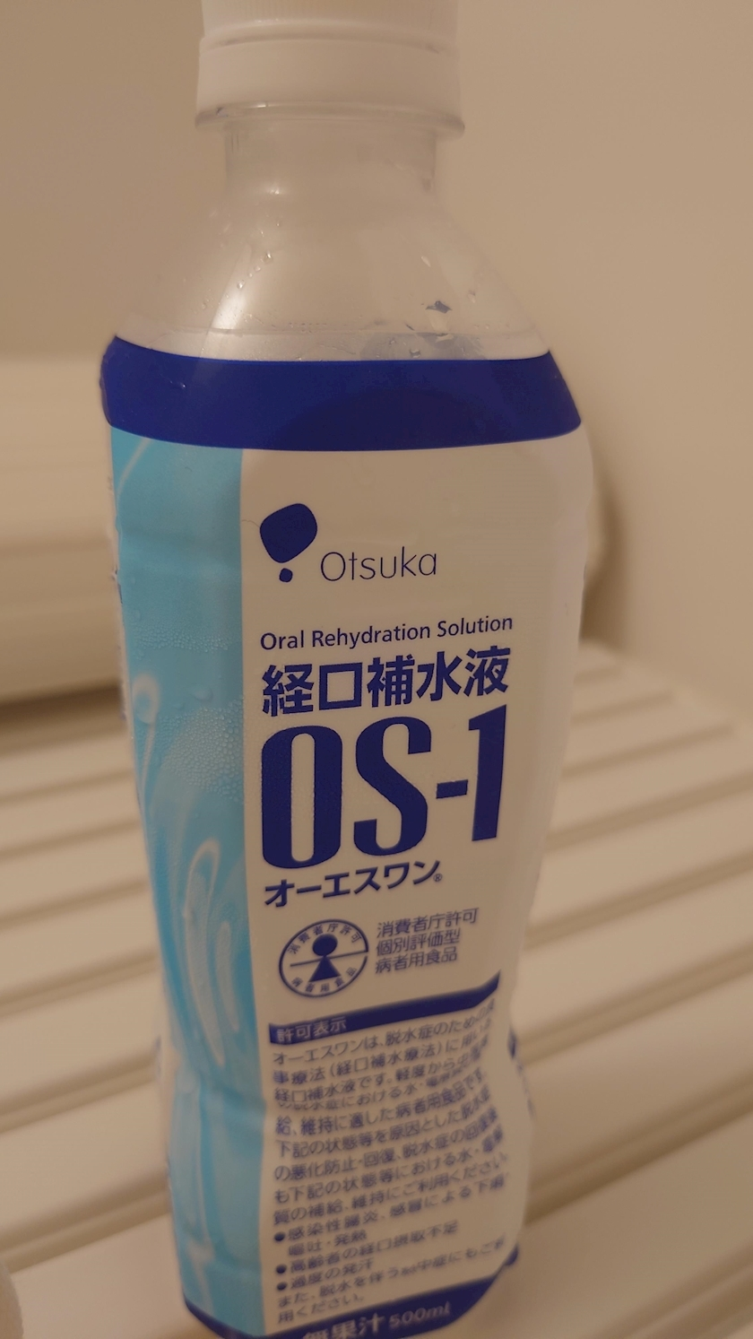 のはら かすみ