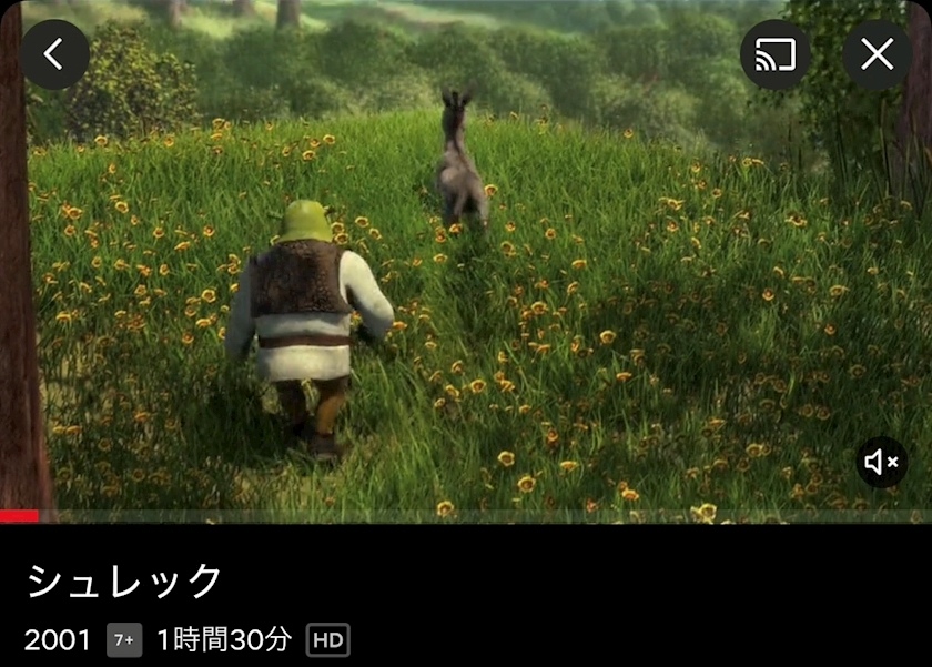 あーだこーだそら