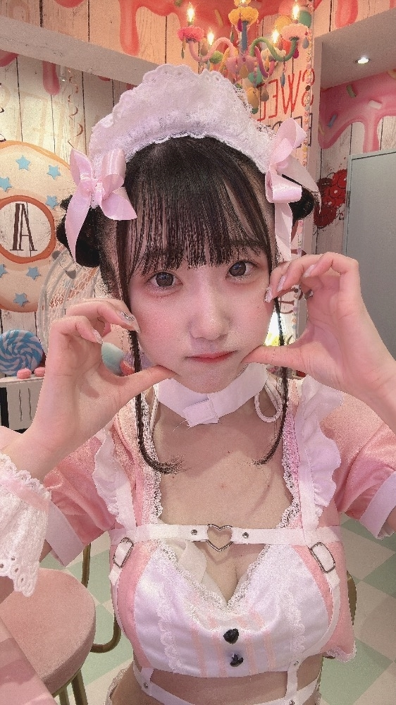 ゆに