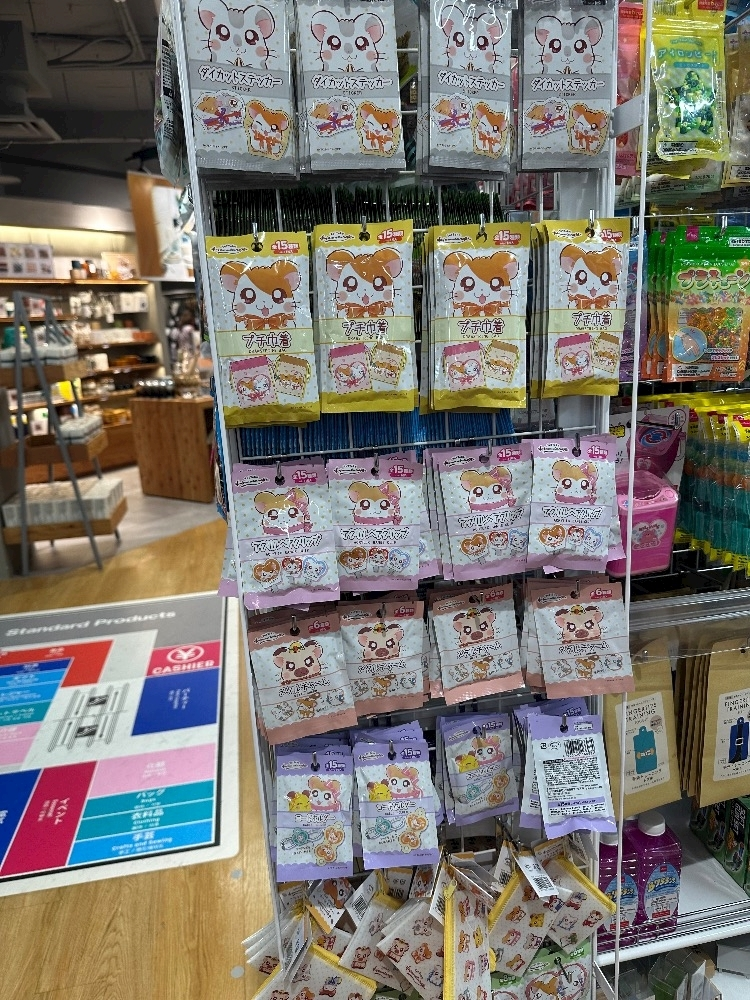 七瀬 えみり