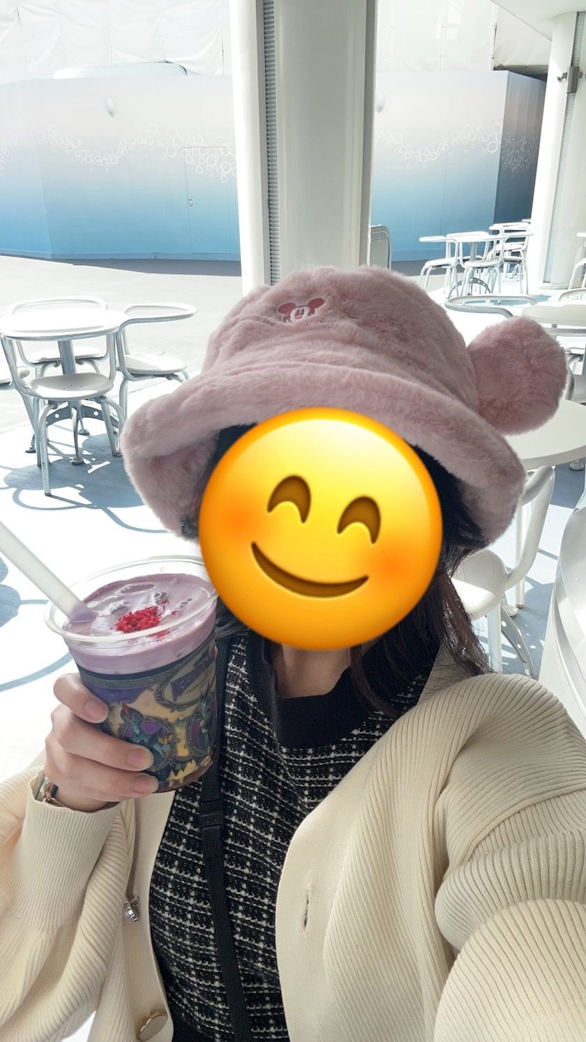 なず
