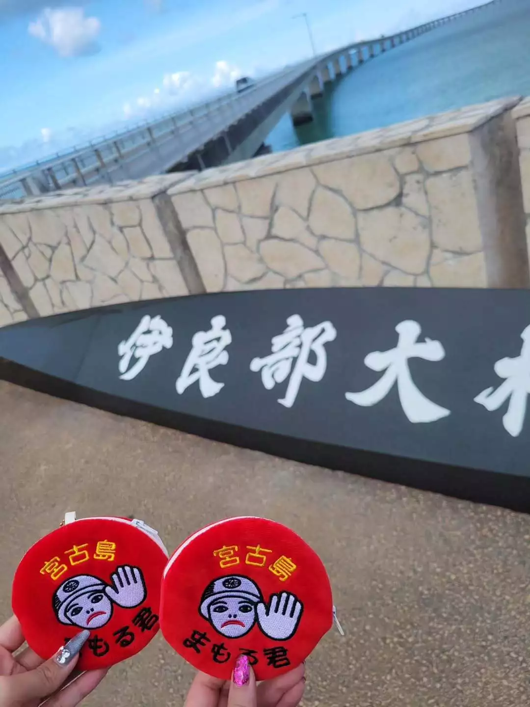 桃 かんな