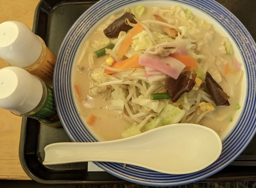 五条 椿
