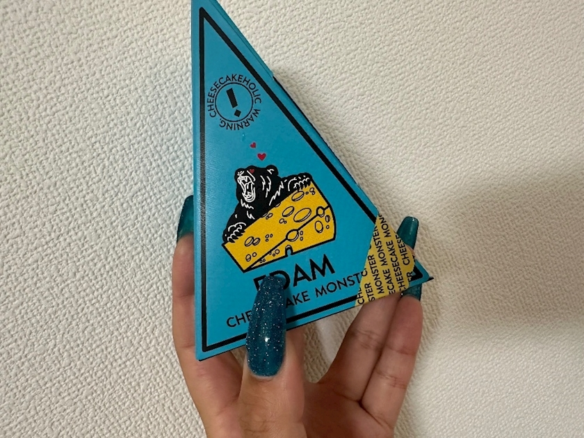 峰 かんな