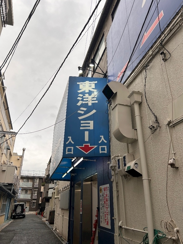 のどち スタッフ