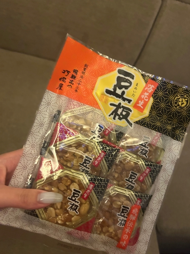 湊崎 さな