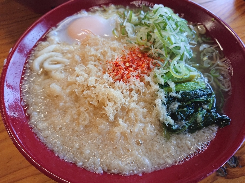 五条 椿