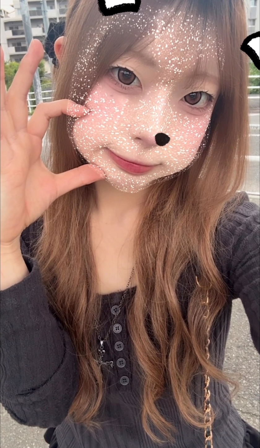 うた
