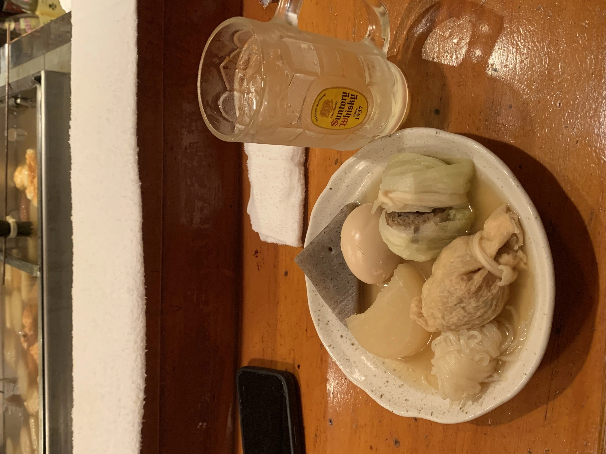 ユメ