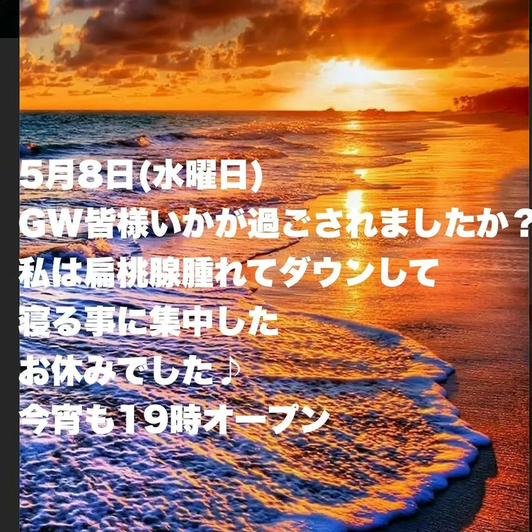 藤本 祐子ママ