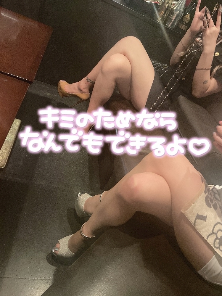 えりか