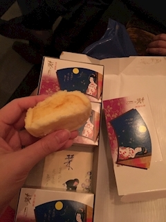 沙良 純
