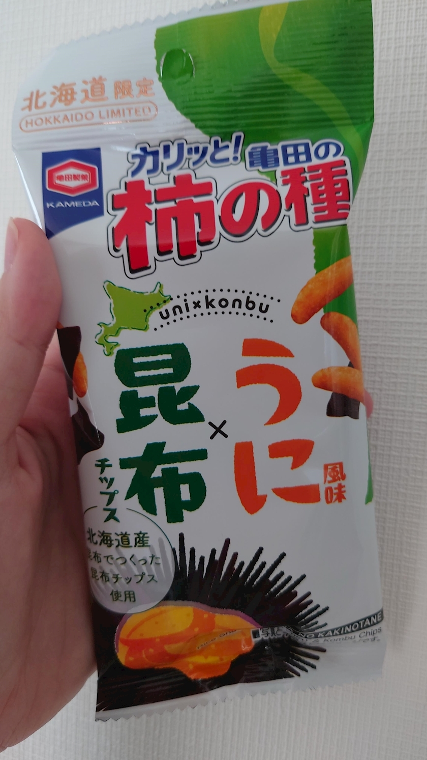 のはら かすみ
